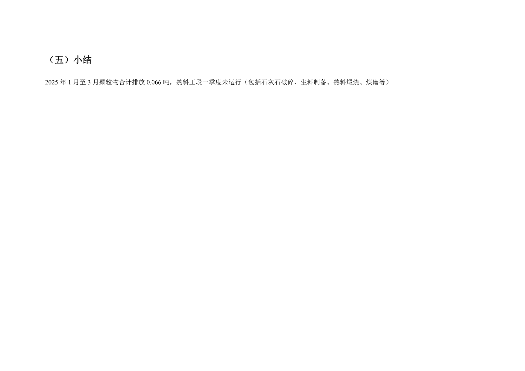 太平洋在线xg111(中国集团)有限公司官网