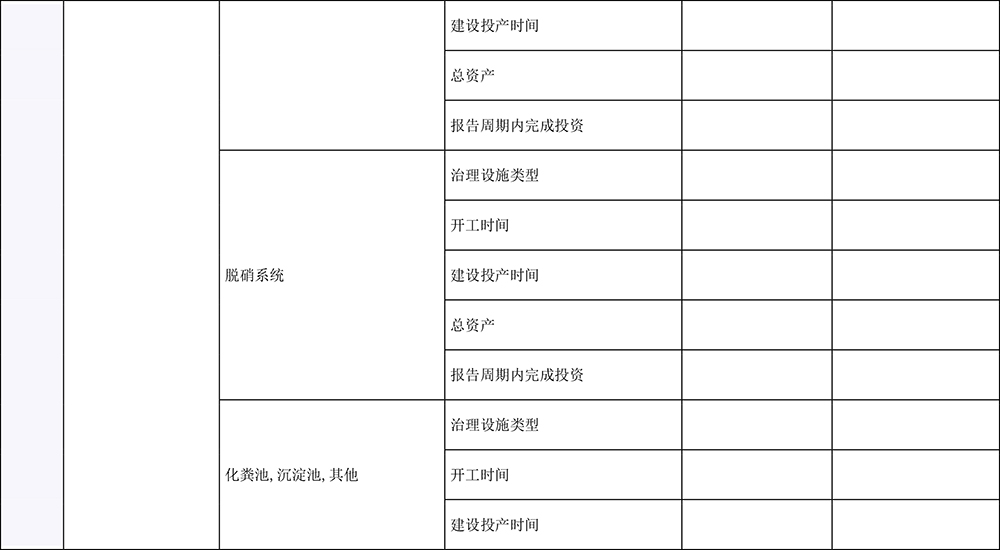 太平洋在线xg111(中国集团)有限公司官网