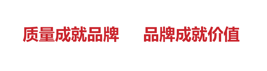 太平洋在线xg111(中国集团)有限公司官网