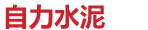 2024年4月份烟气排放公示_太平洋在线xg111